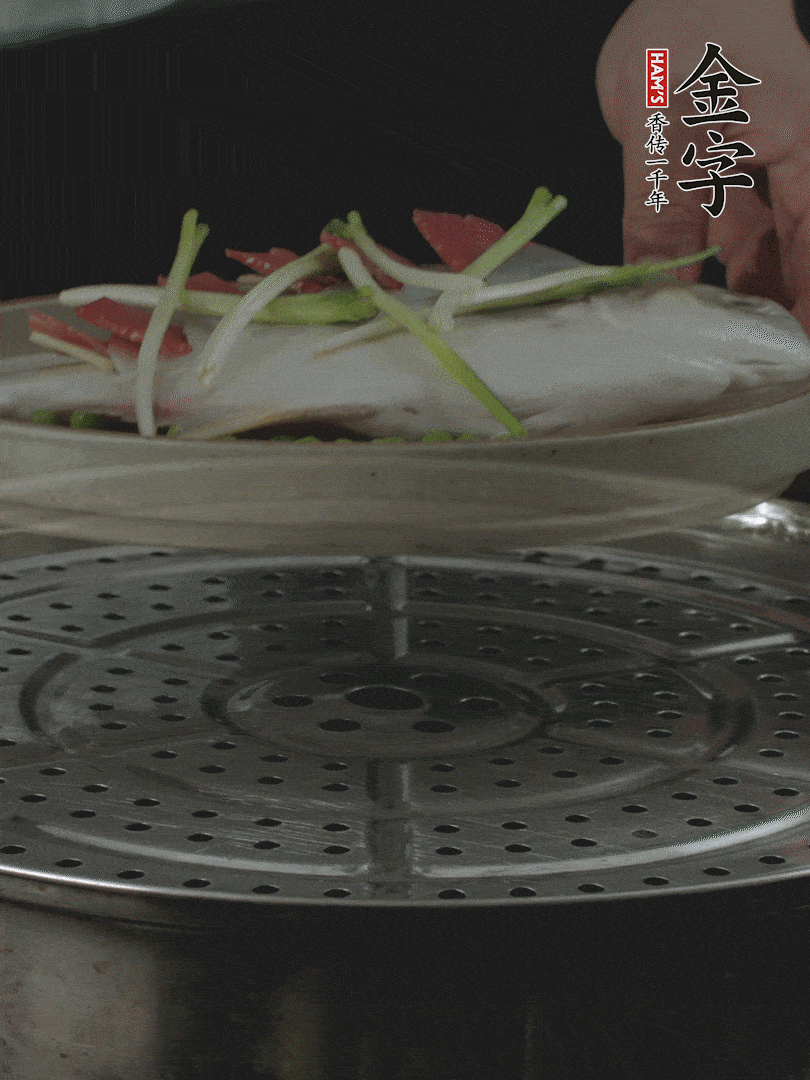 水開后，大火上鍋蒸8～10分鐘。