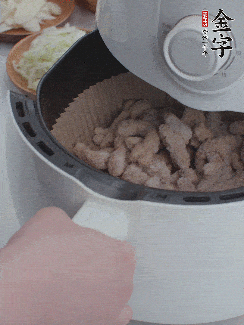金字小酥肉空氣炸鍋200°C炸5分鐘。