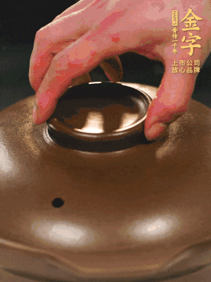 最后放枸杞。