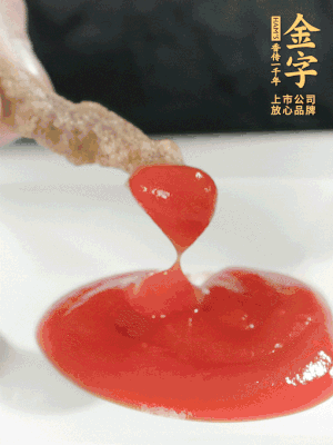 可以配上自己喜歡的番茄醬、燒烤粉。