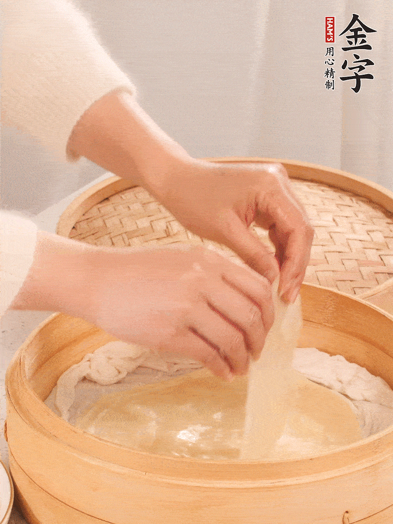上汽后蒸10分鐘，趁熱撕開